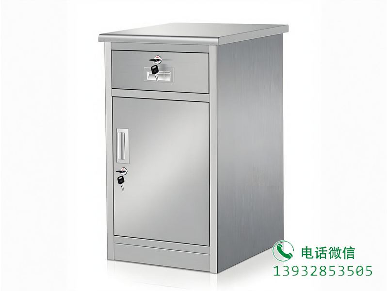 镶黄旗病床侧柜