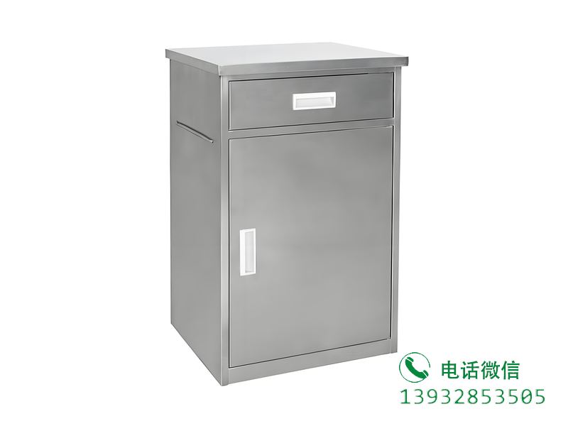 不锈钢床头橱