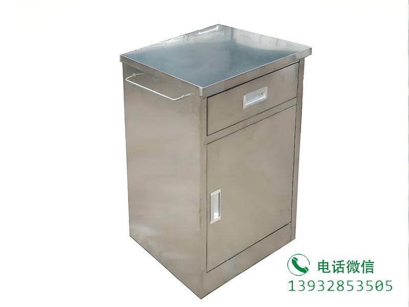 镶黄旗床侧柜