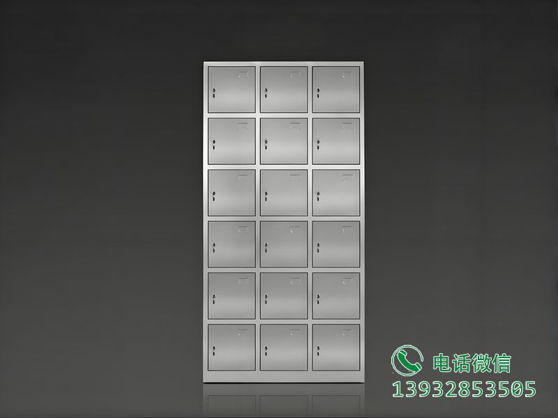 18门置物柜