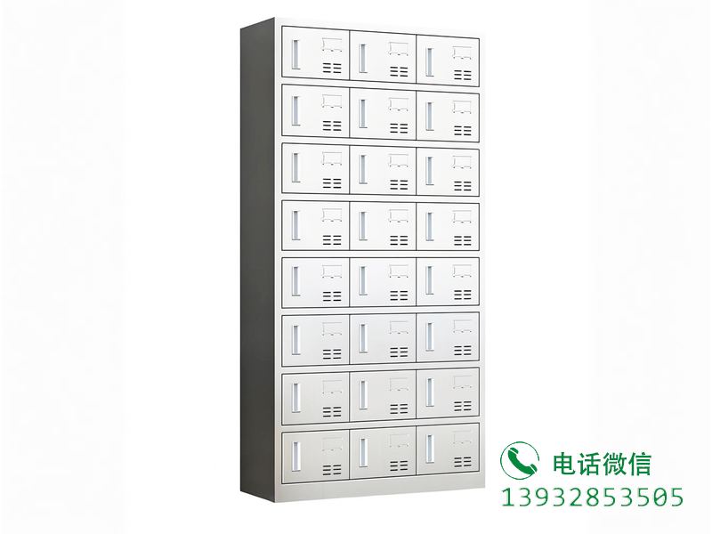 24门储物柜