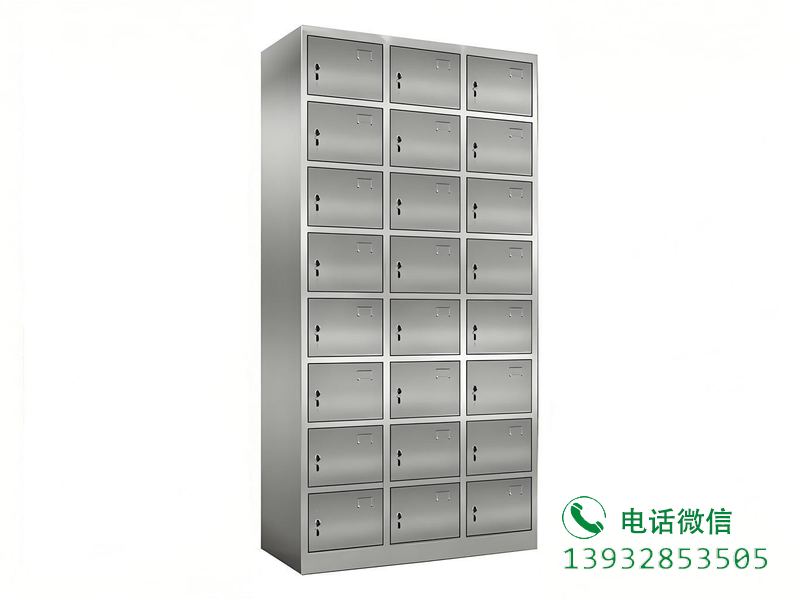 铁力24门员工柜