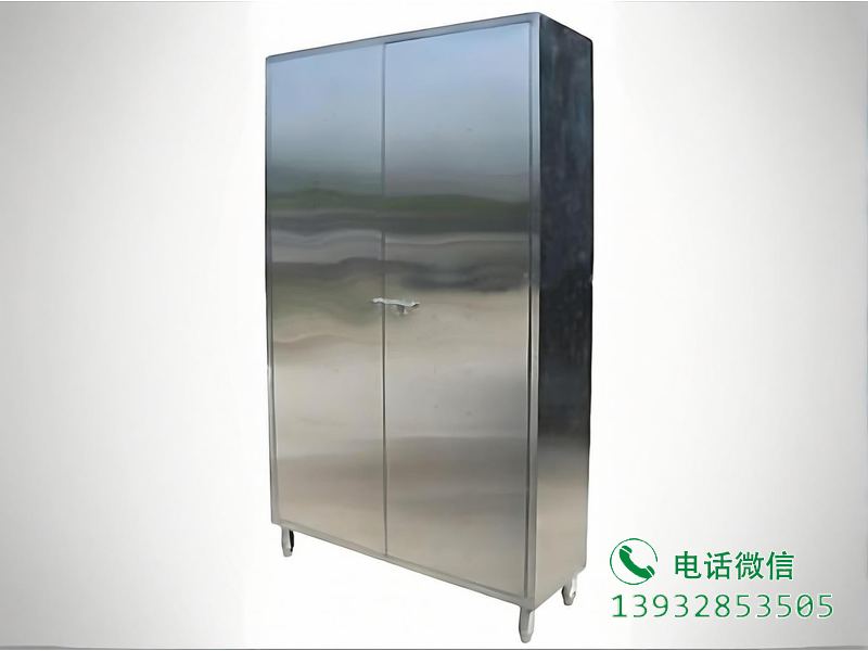 不锈钢双门置物柜