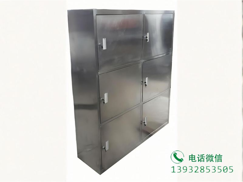 不锈钢六门储物柜