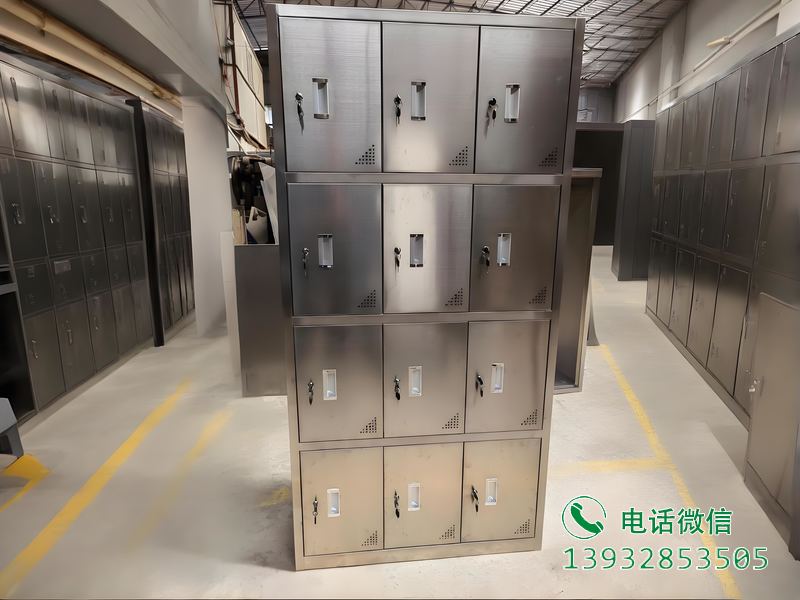 不锈钢12门保管柜