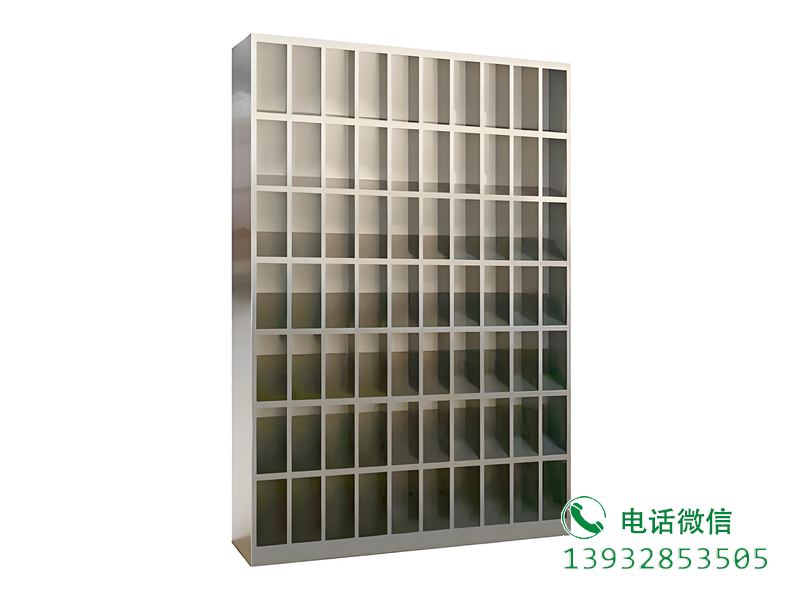 70格水杯柜