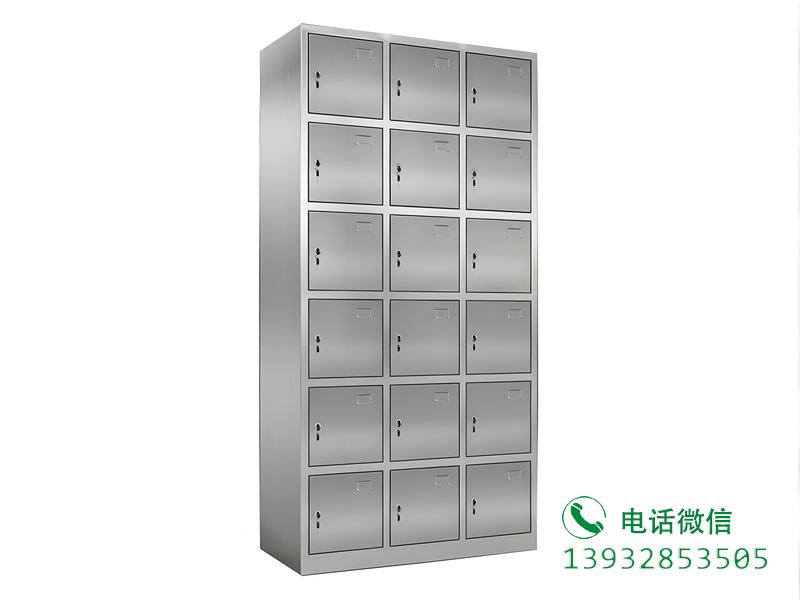 18门储物柜