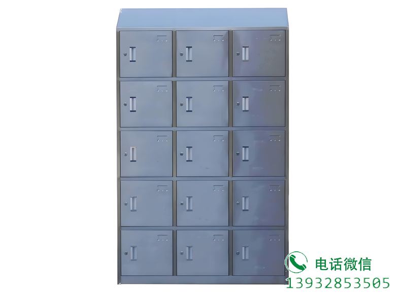15门收纳柜
