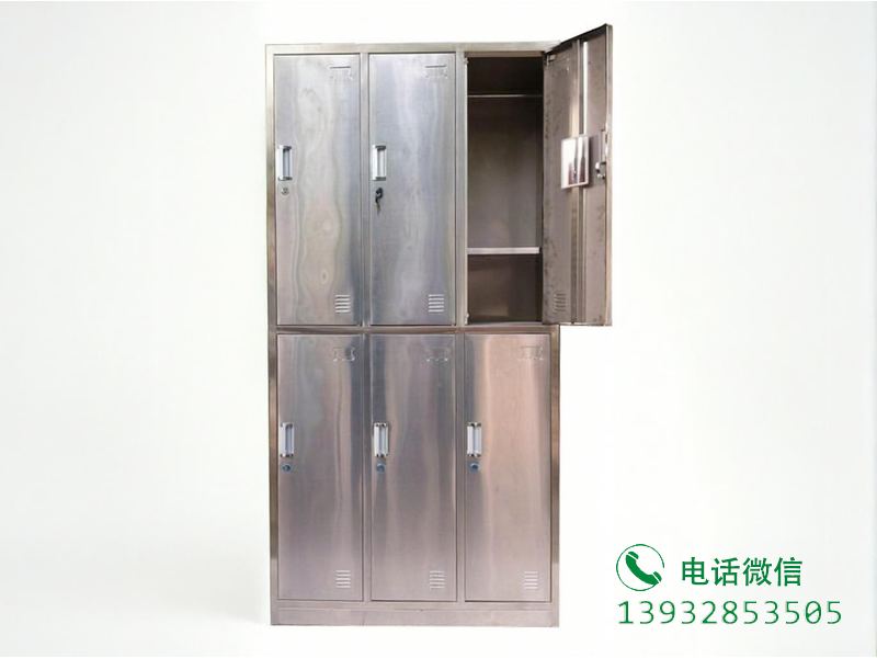六门员工衣物柜