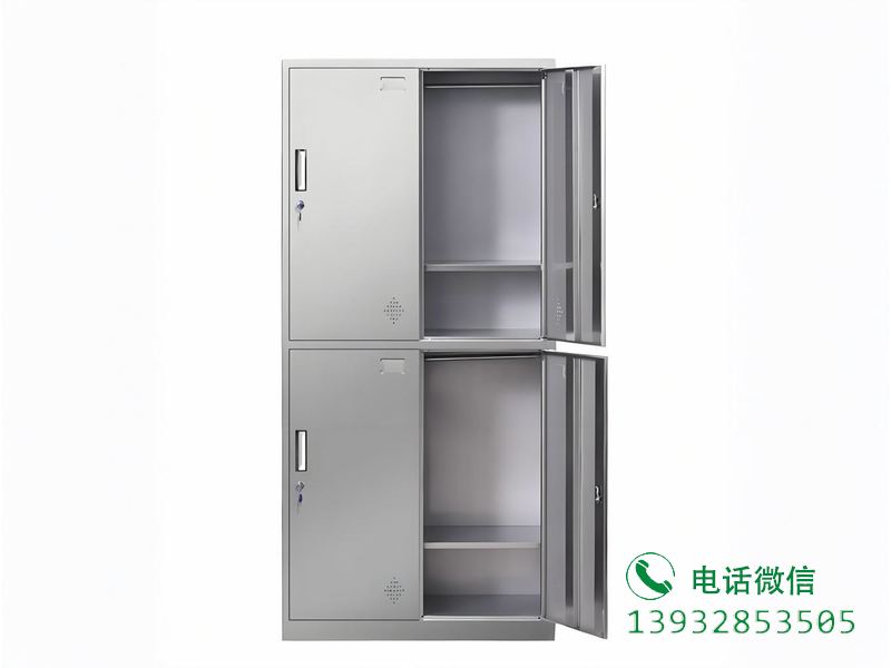 不锈钢四门员工专用柜