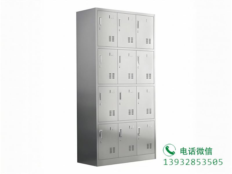 不锈钢十二门员工储物箱