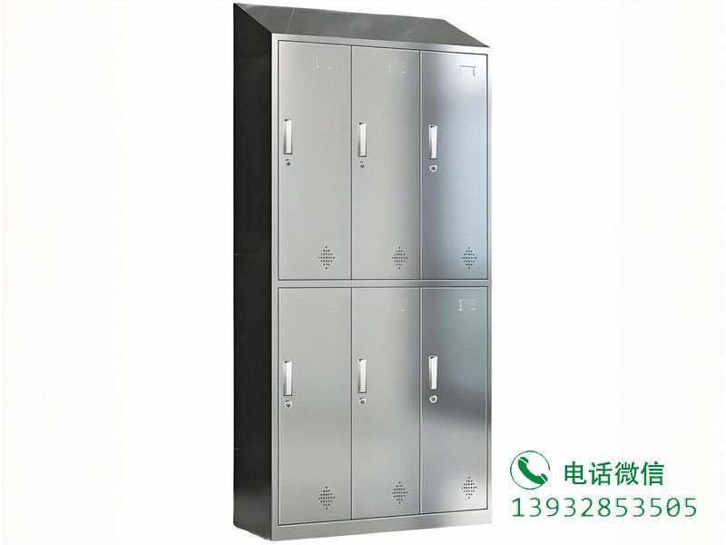 不锈钢斜顶员工私物柜