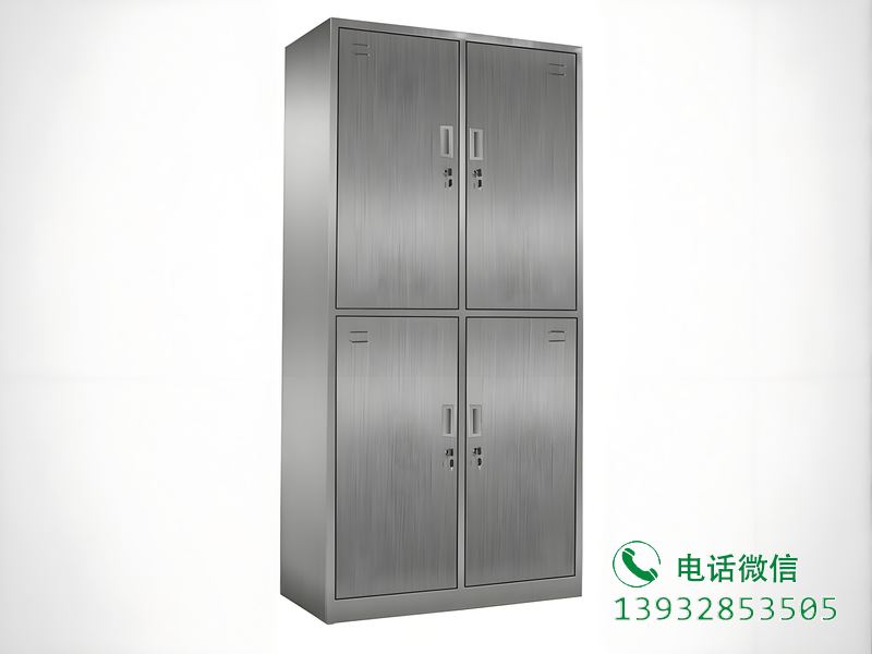 不锈钢4门换衣柜