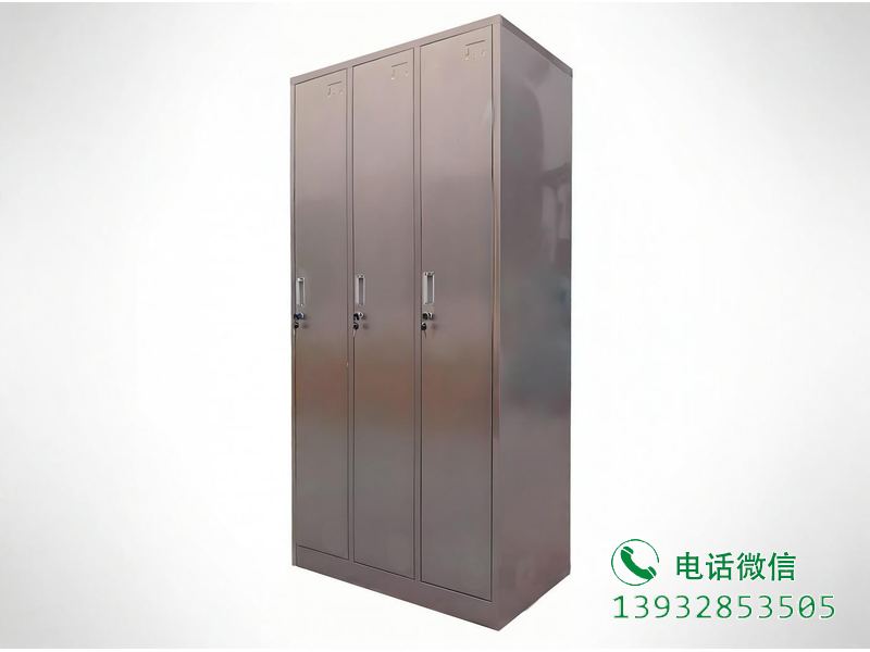 石峰三门换衣更衣箱