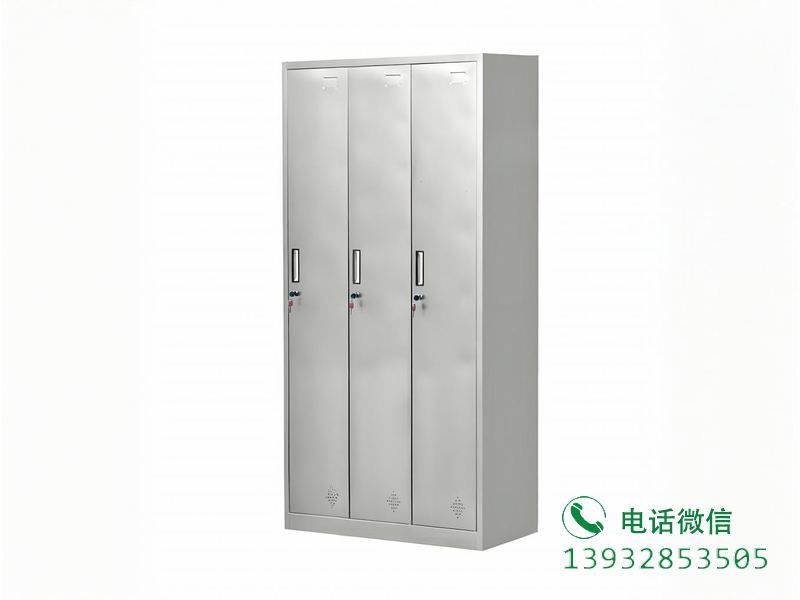 不锈钢三门工服柜