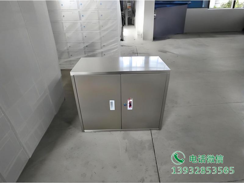 德州小工具柜
