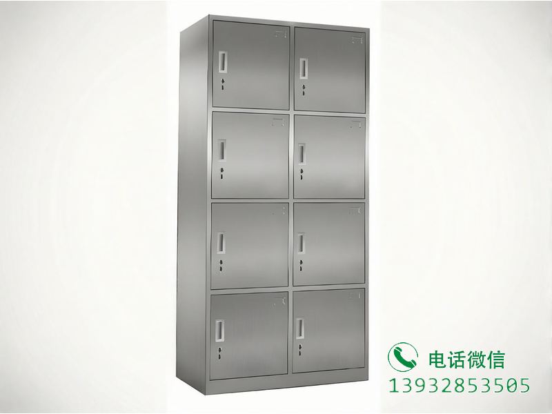 八门储物工具柜