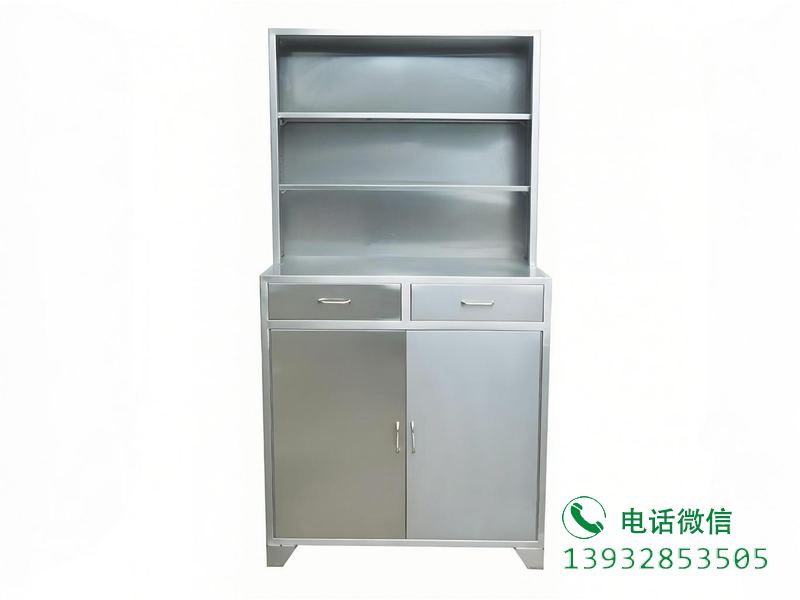 工具存放整理柜