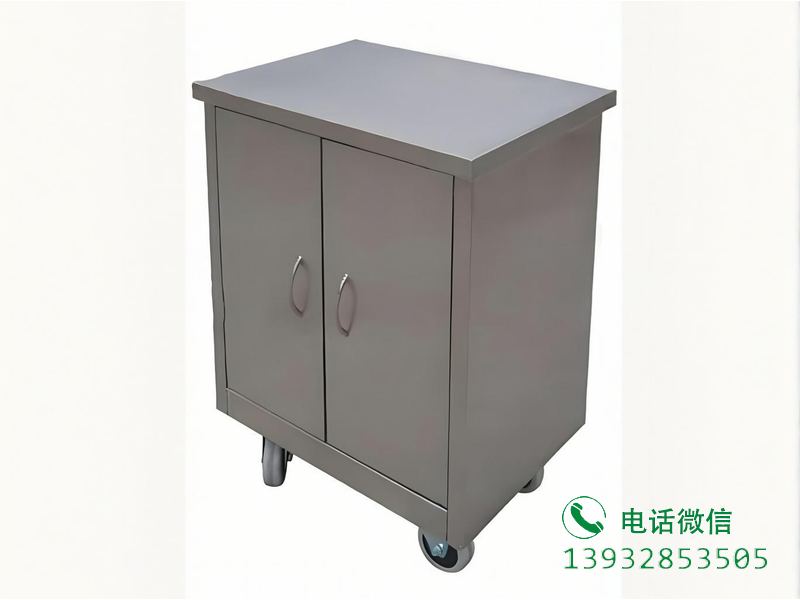 防锈工具柜