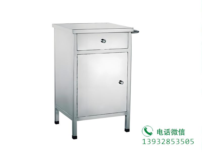 工具小橱