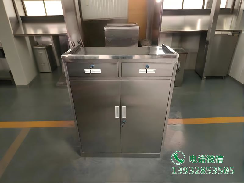 不锈钢车间工具橱
