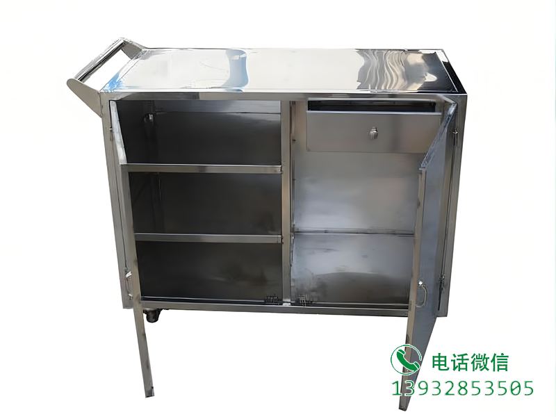 不锈钢可移动工具柜