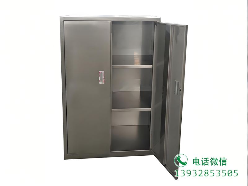 不锈钢二门工具存放柜