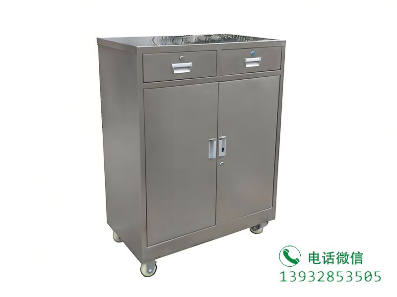 不锈钢带轮工具柜