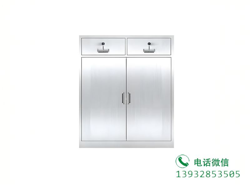 不锈钢双门带抽屉工具柜