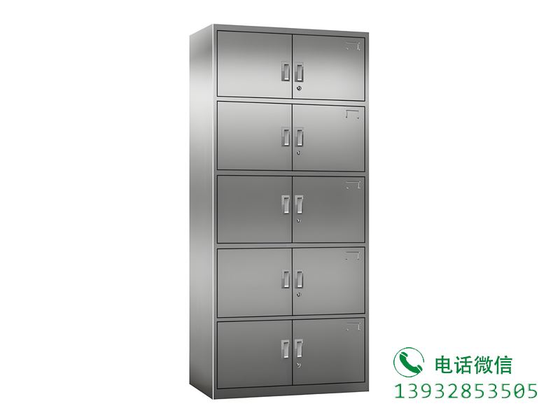 平谷十门工具柜