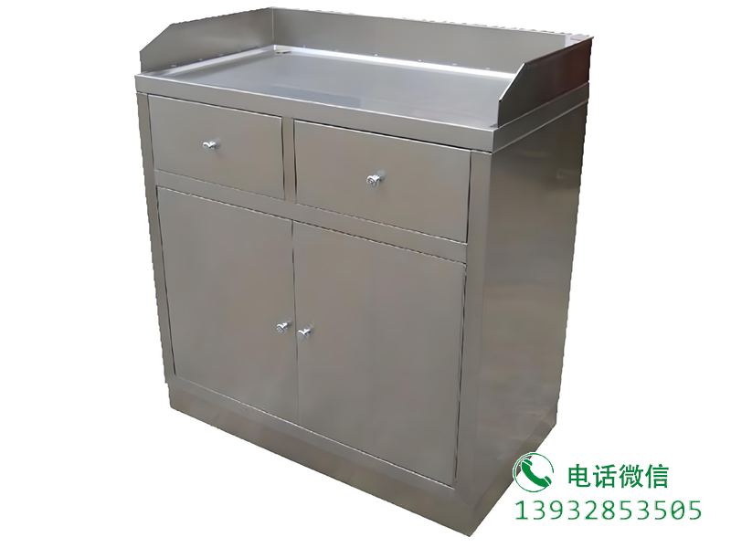 平谷工具整理存储柜