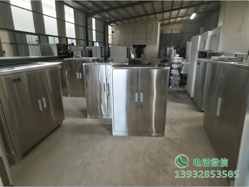 平谷工具防潮柜