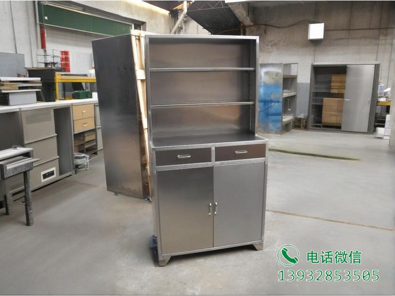 平谷车间工具柜