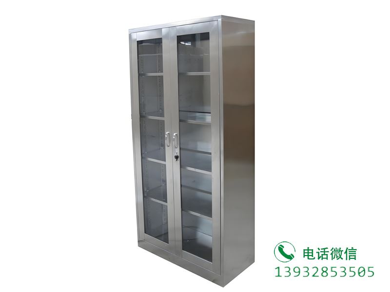 米东玻璃门文件柜