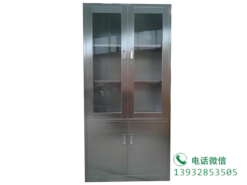 同江上玻下铁档案柜