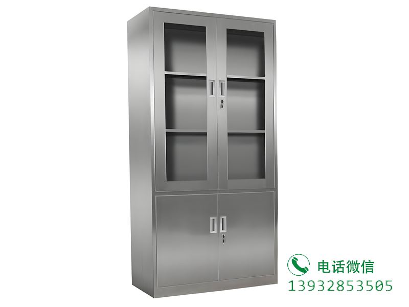 不锈钢档案存储柜
