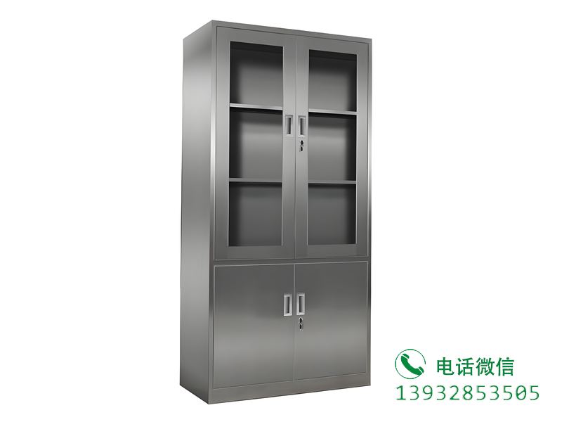 不锈钢文件档案收纳柜