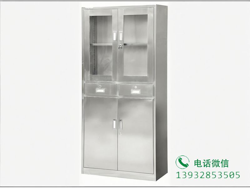 不锈钢中二屉文件柜