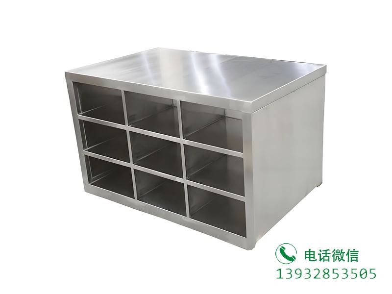 水磨沟职工鞋架