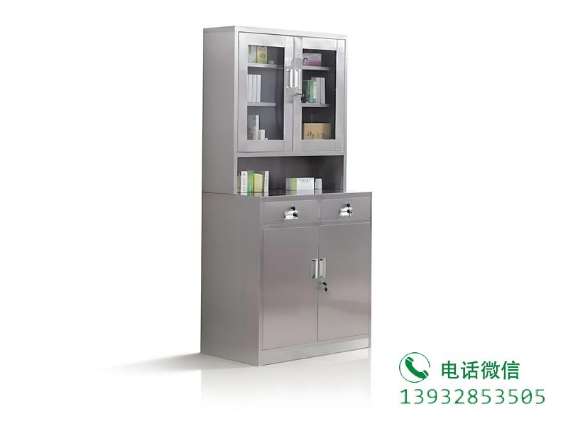 防锈药品柜
